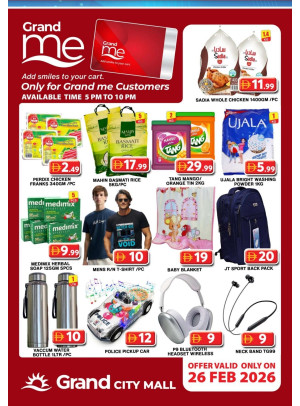 Grand Me Deals - Grand City Mall