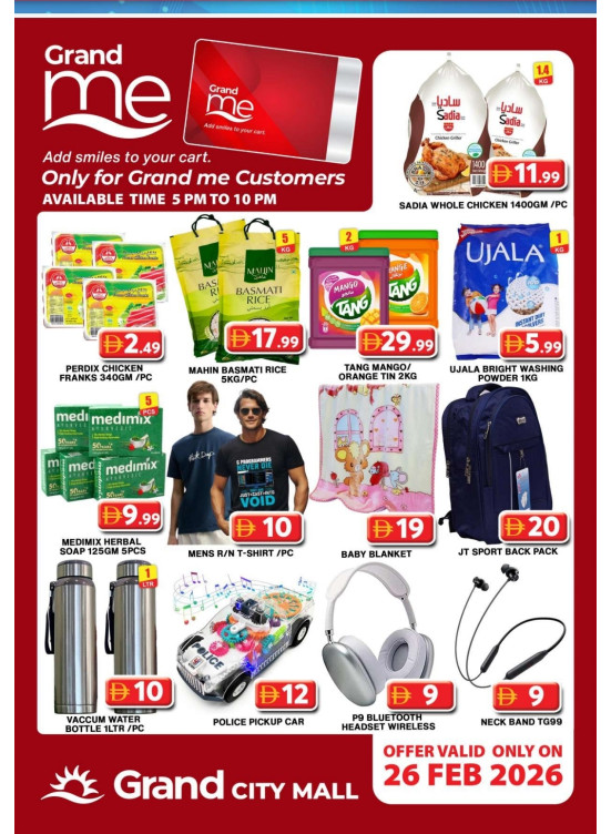 Grand Me Deals - Grand City Mall
