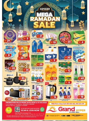 Weekend Deals - Grand Hyper Al Khail Mall