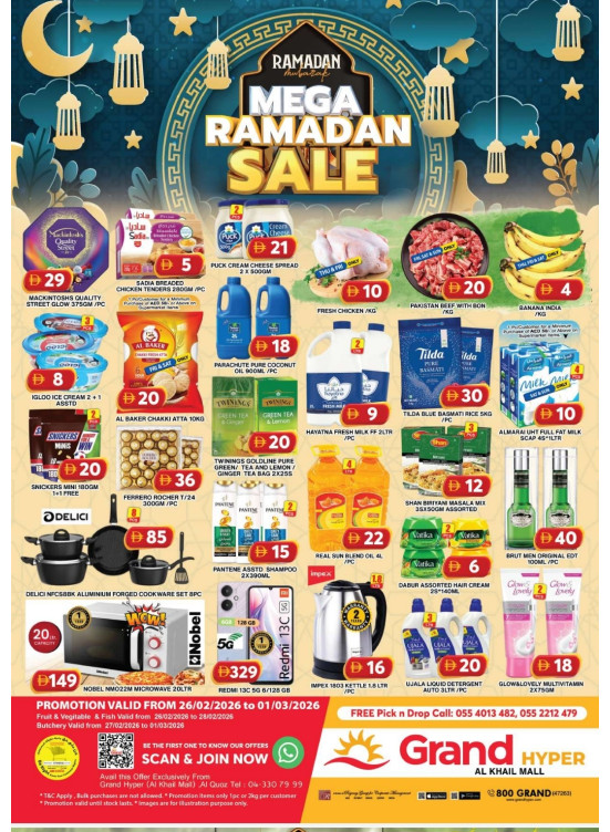 Weekend Deals - Grand Hyper Al Khail Mall