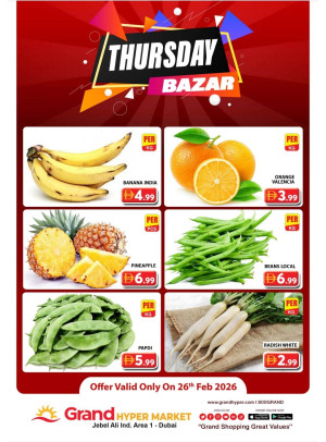 Thursday Bazar - Grand Hypermarket Jebel Ali