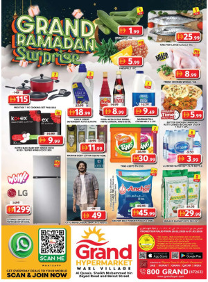 Weekend Deals - Grand Hyper Wasl Village
