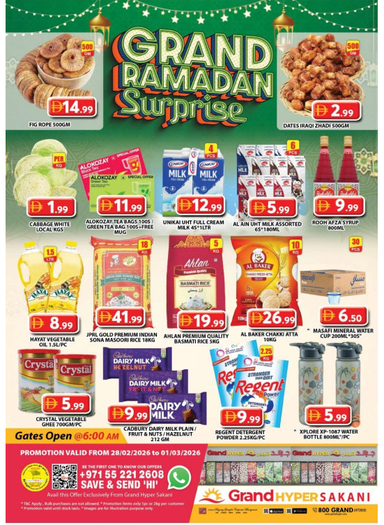 Weekend Deals - Grand Hyper Sakani