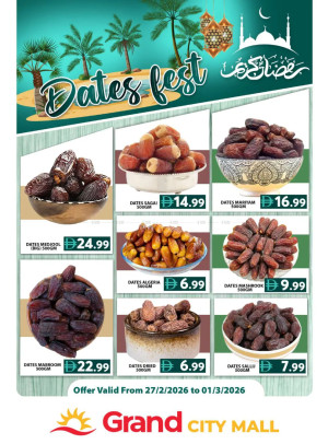 مهرجان البلح - جراند سيتي مول