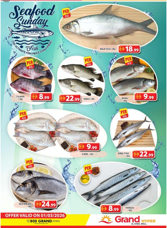 Seafood Sunday - Grand Hyper Al Khail Mall