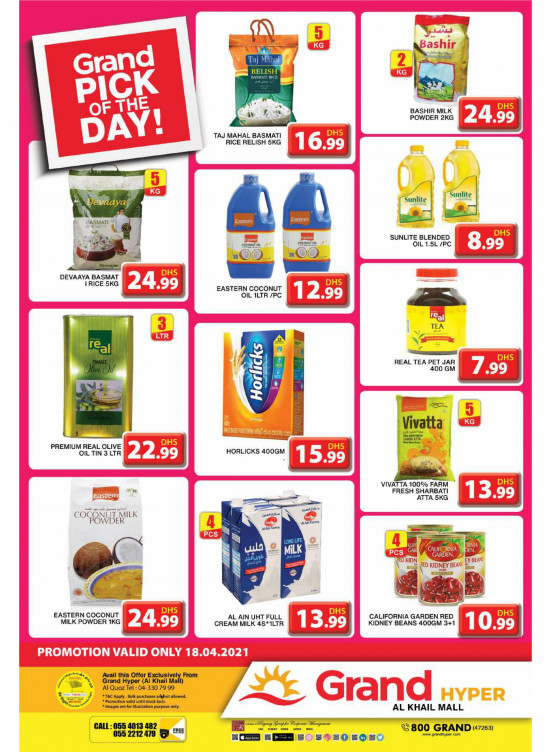 Pick of The Day - Grand Hyper Al Khail Mall