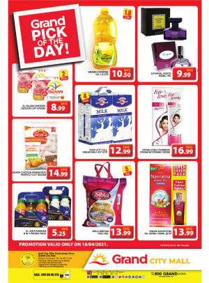Pick of The Day - Grand City Mall