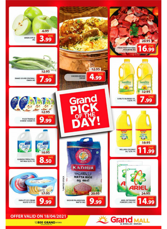 Pick of The Day - Grand Mall Sharjah