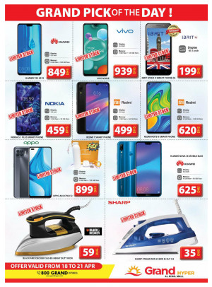 Grand Pick of The Day - Grand Hyper Al Khail Mall