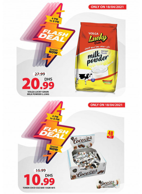 Flash Deal - Grand Hyper Al Khail Mall