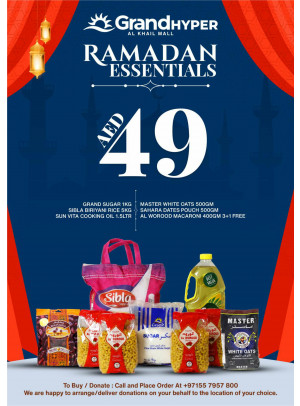Ramadan Essentials - Grand Hyper Al Khail Mall