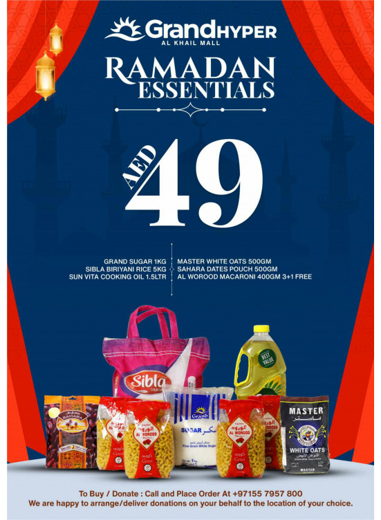 Ramadan Essentials - Grand Hyper Al Khail Mall