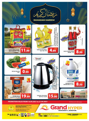 Special Ramadan Offers - Grand Hyper Muhaisnah