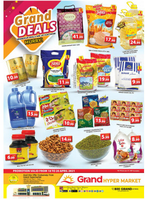 Grand Deals - Grand Hypermarket Jebel Ali