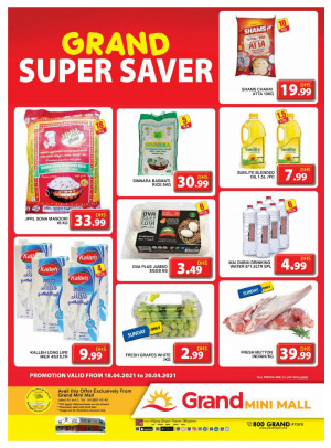 Grand Super Saver - Grand Mini Mall