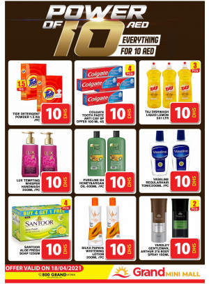 Power Of 10 AED - Grand Mini Mall