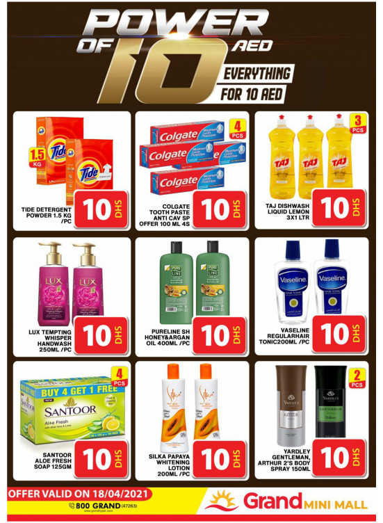 Power Of 10 AED - Grand Mini Mall