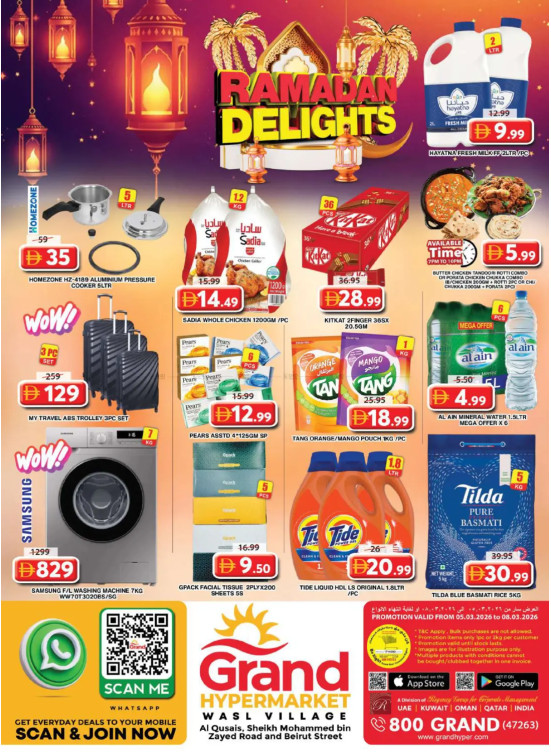 Weekend Deals - Grand Hyper Wasl Village