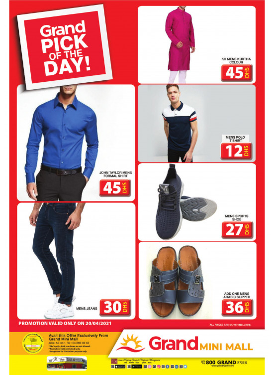 Pick of The Day - Grand Mini Mall