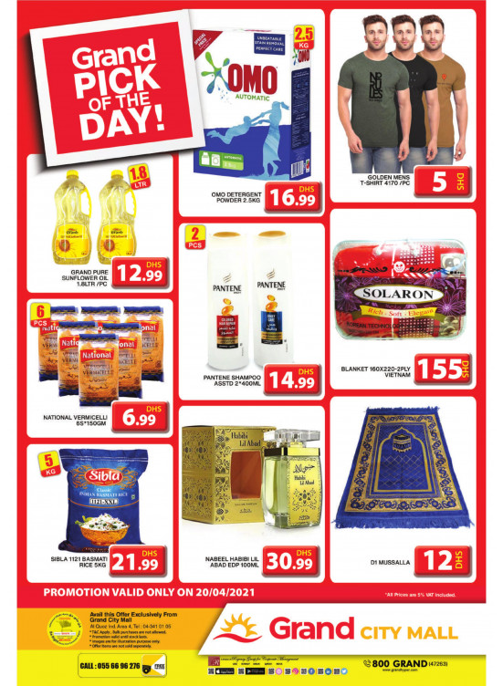 Pick of The Day - Grand City Mall