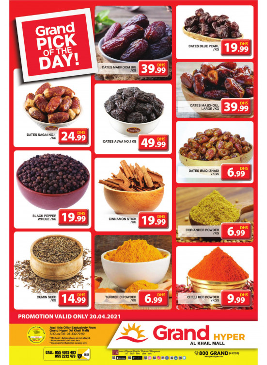 Pick of The Day - Grand Hyper Al Khail Mall