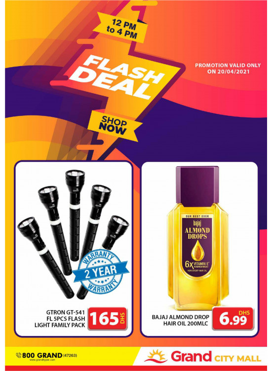 Flash Deal - Grand City Mall