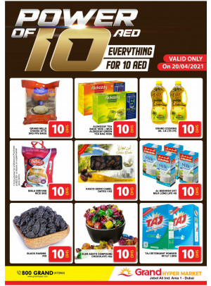Power Of 10 AED - Grand Hypermarket Jebel Ali