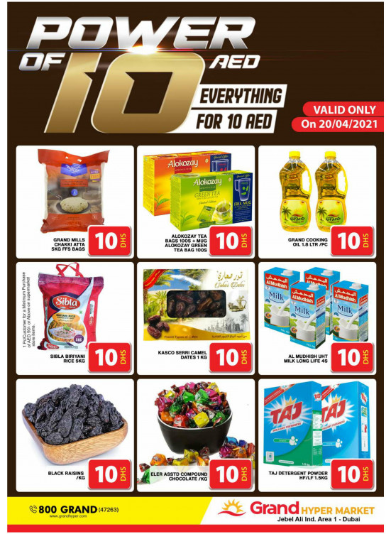 Power Of 10 AED - Grand Hypermarket Jebel Ali