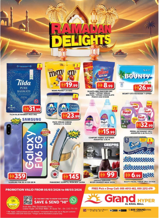 Weekend Deals - Grand Hyper Al Khail Mall