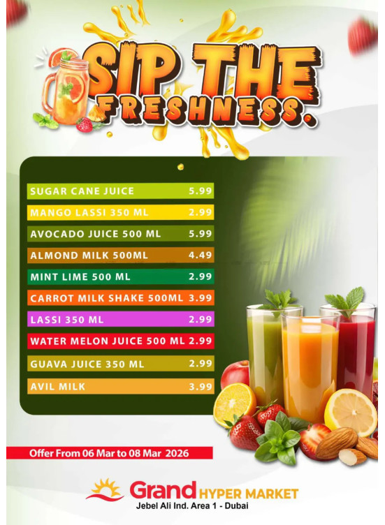 Juice Corner - Grand Hypermarket Jebel Ali