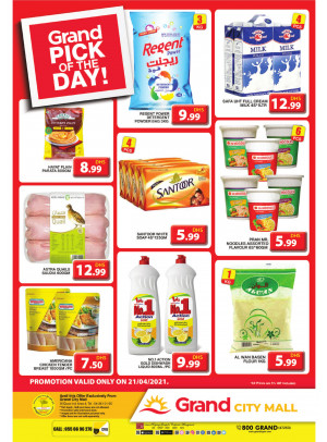 Pick of The Day - Grand City Mall