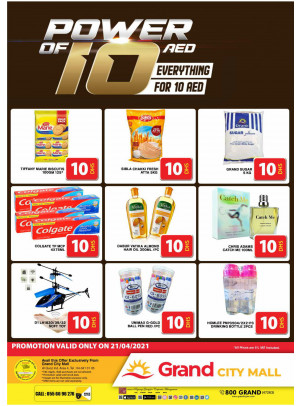 Power Of 10 AED - Grand City Mall