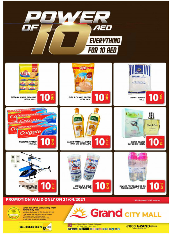Power Of 10 AED - Grand City Mall