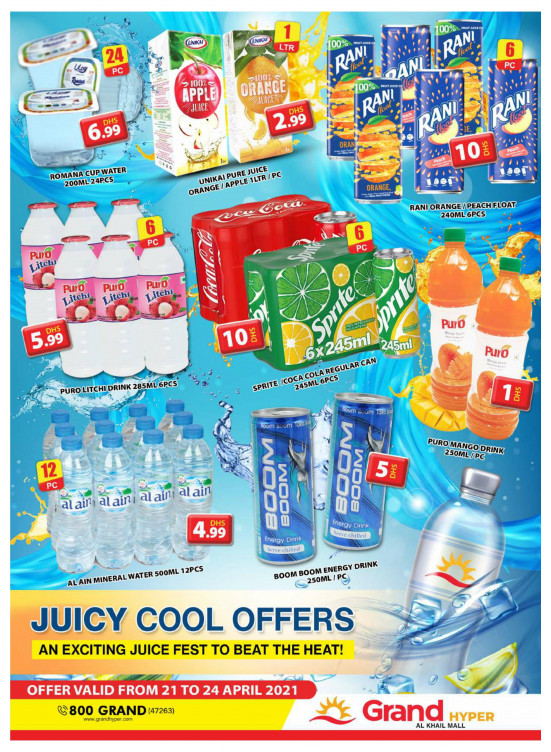 Juicy Cool Offers - Grand Hyper Al khail Mall