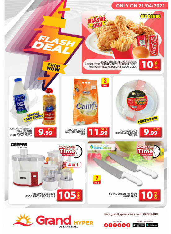Flash Deal - Grand Hyper Al Khail Mall