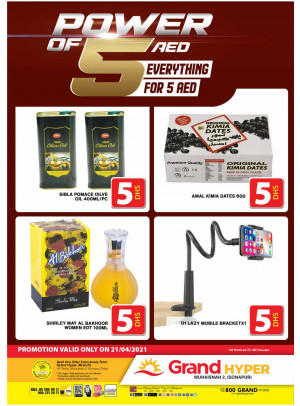 Power Of 5 AED - Grand Hyper Muhaisnah