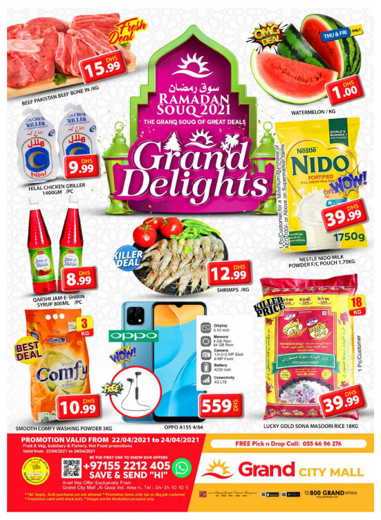 Grand Delights - Grand City Mall