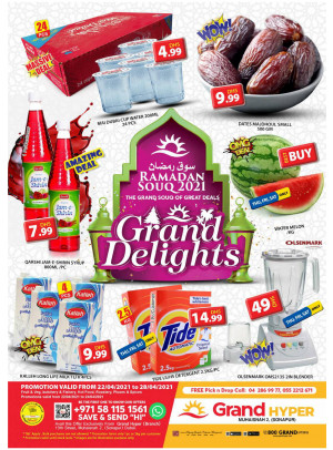Grand Delights - Grand Hyper Muhaisnah
