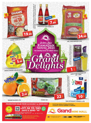 Grand Delights - Grand Mini Mall