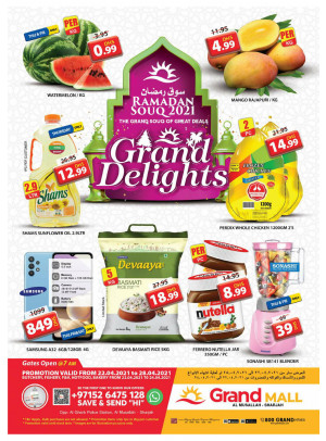 Grand Delights - Grand Mall Sharjah