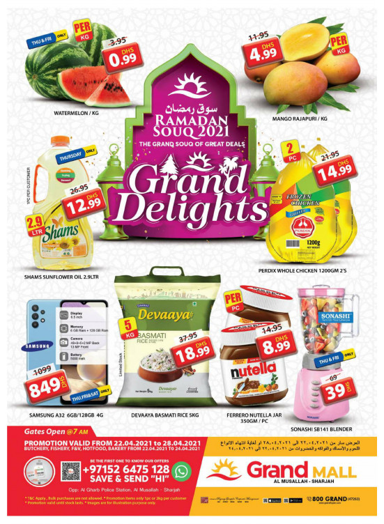 Grand Delights - Grand Mall Sharjah