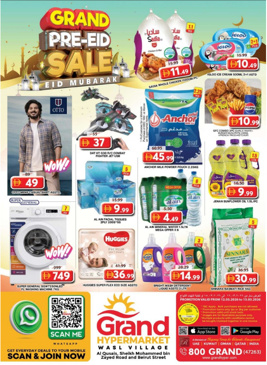 Weekend Deals - Grand Hyper Wasl Village