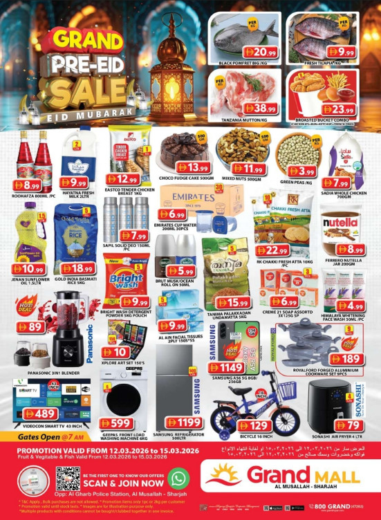 Weekend Deals - Grand Mall Sharjah