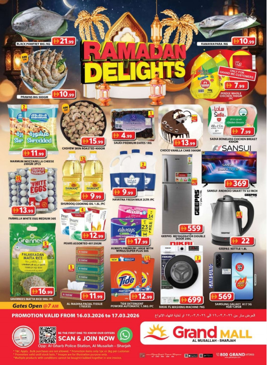 Midweek Deals - Grand Mall Sharjah