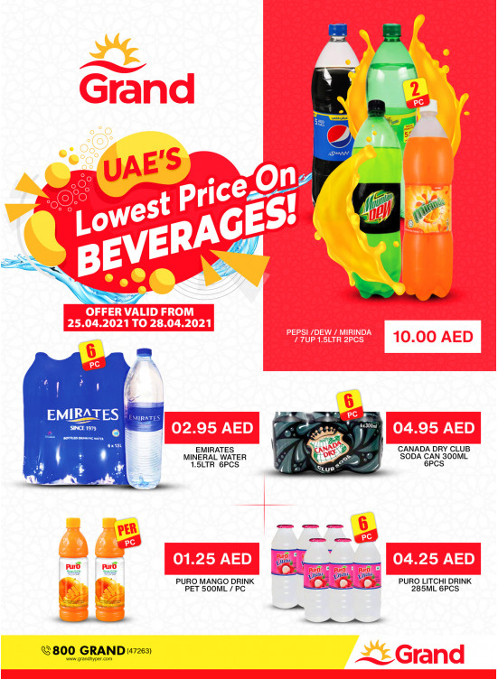 Lowest Price On Beverages