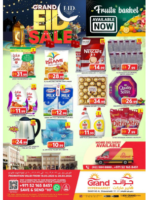 Weekend Deals - Baniyas, Abu Dhabi