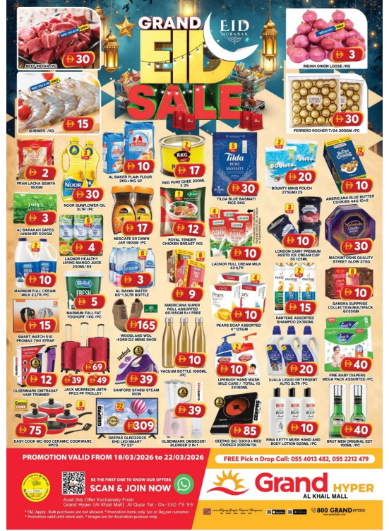 Weekend Deals - Grand Hyper Al Khail Mall