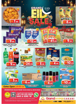 Weekend Deals - Grand Hyper Sakani