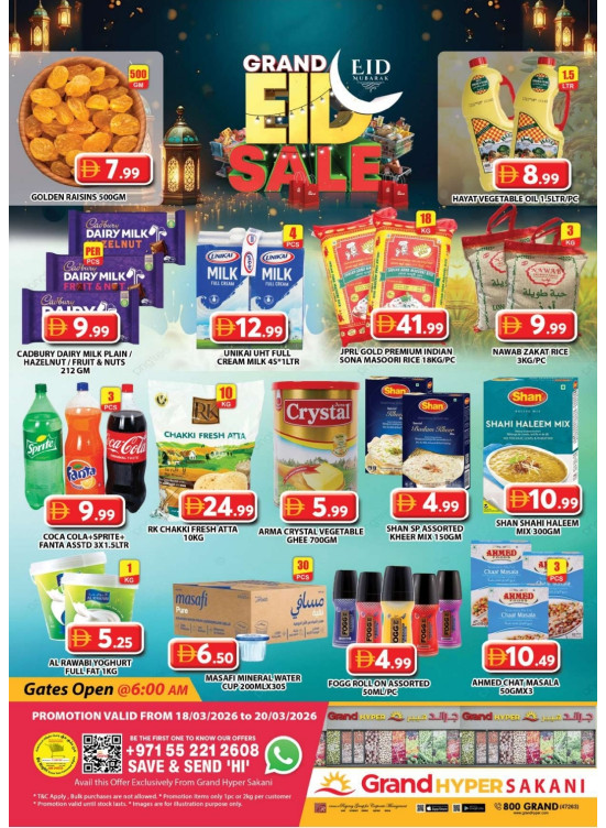 Weekend Deals - Grand Hyper Sakani