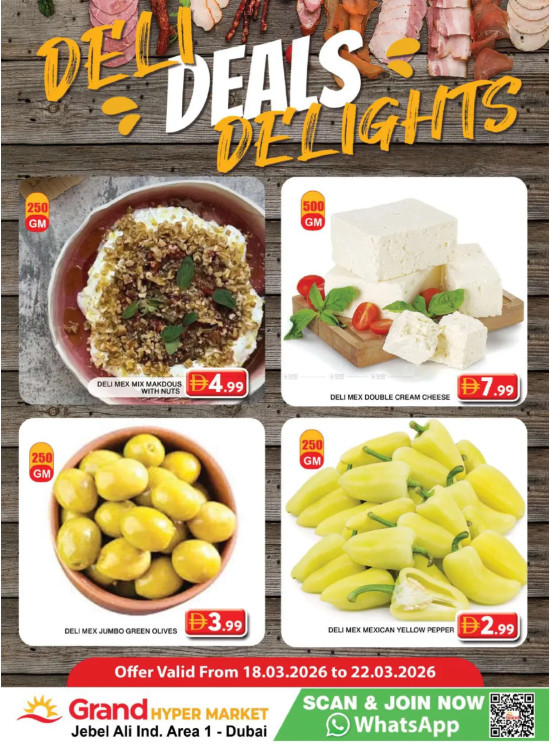 Delicious Feast - Grand Hypermarket Jebel Ali